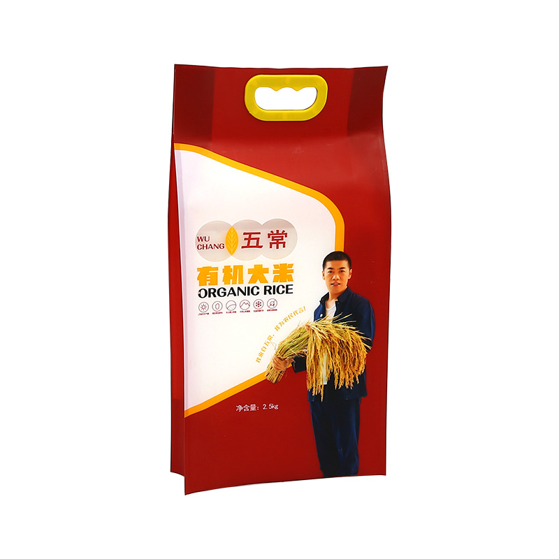 Bolsa de arroz Bolsa de envasado de productos tejidos portátiles