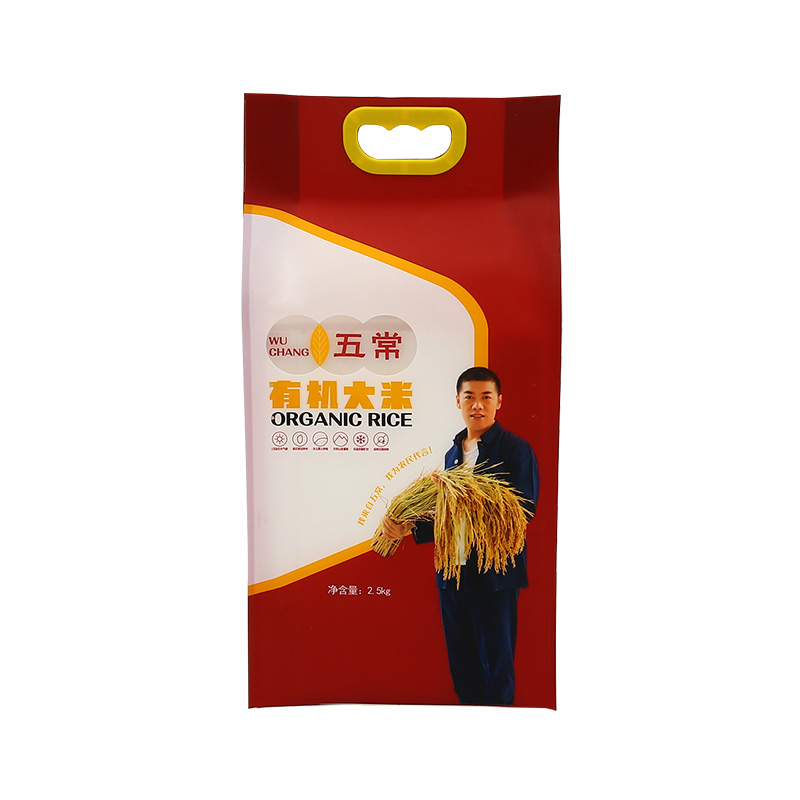 Bolsa de arroz Bolsa de envasado de productos tejidos portátiles
